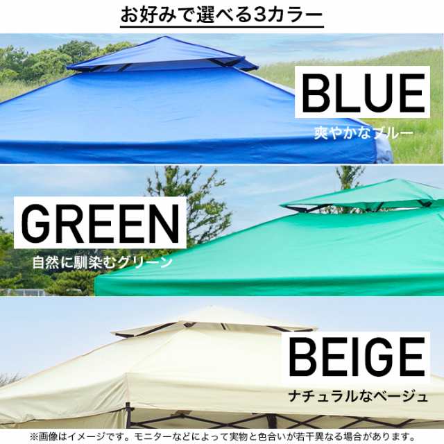 タープテント 3×3m ベンチレーション付き [BF30X30] テント 高さ調節