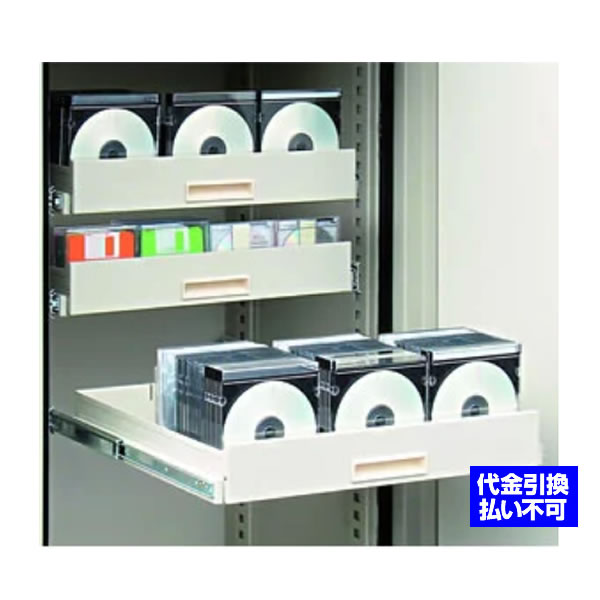 スライドトレー DS-3300X用 日本アイ・エス・ケイ 金庫オプション品の通販は