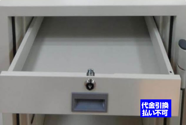 金庫用引出し 070タイプ ドロワー [070-D] ディプロマット 引き出し 070ENR3専用 オプション品