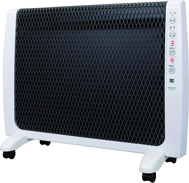 遠赤外線暖房 アーバンホット [RH-2201] ゼンケン 暖房 ヒーター あったか 冷え性 足先 季節家電 薄型 タイマー 遠赤外線 電気ストーブ 旧 RH-2200