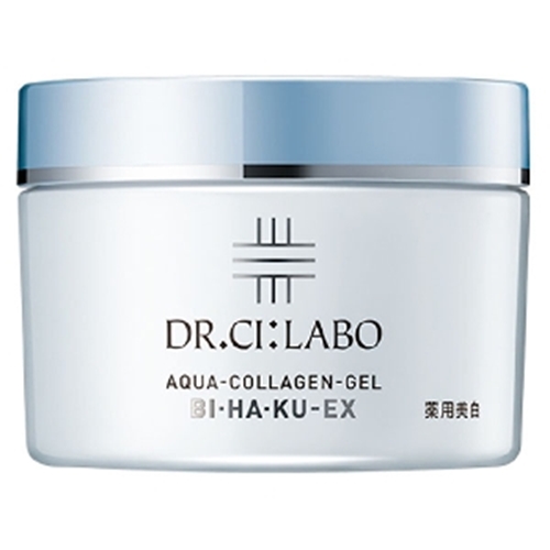 サラビオ RG92マルチアクティブローション 3本セット サラヴィオ化粧品