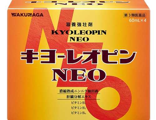 【第3類医薬品】キヨーレオピンネオ 60ml×4本 [【2個セット(送料込)】※他の商品と同時購入は不可]