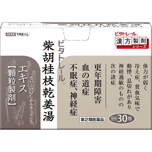 【第2類医薬品】ビタトレール 柴胡桂枝乾姜湯エキス顆粒 30包