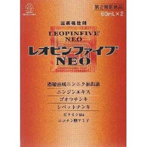 【第2類医薬品】レオピンファイブ NEO　60ml×2本