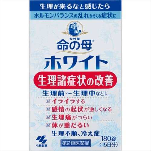 命の母ホワイト 180錠 - 更年期障害関連薬