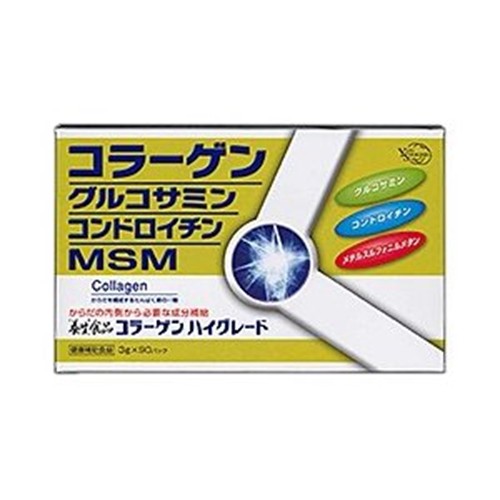 【健食】「養生」食品コラーゲンハイグレード 3g×90パック