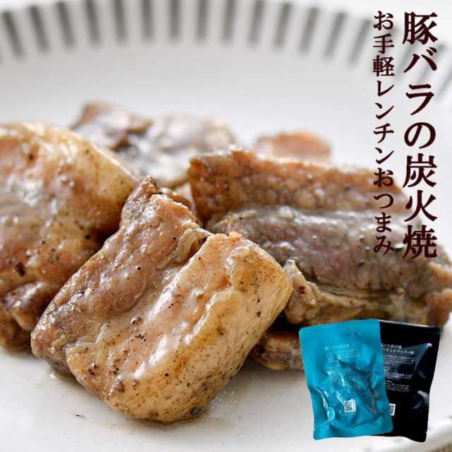 美味しい防災食 ４種類 お試しにどうぞ - 避難生活用品