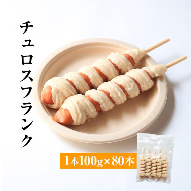 中古】 シグニファイング・モンキー もの騙る猿／アフロ