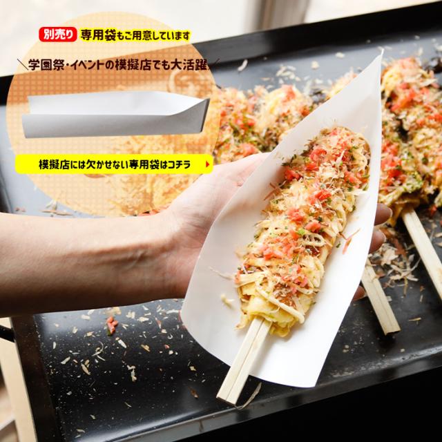 バーベキューに最適　持ち手溶接　600×450　お好み焼そば　模擬店　イベント祭 極厚6ミリ 鉄板 バーベキュー イベントに最適 600×450 全周囲い