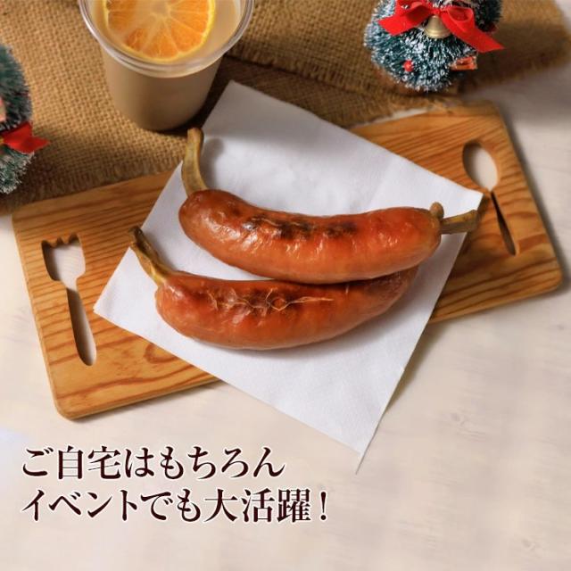 大きい骨付き肉 骨付きソーセージ 骨付きフランクフルト ソーセージ 100g 400本(専用袋400枚付き) マンガ肉 加熱済み 業務用 文化祭 学園祭 学祭 高校 大学 保育園 小学校 夏祭り 秋祭り 模擬店 屋台 食品 露店 出店 問屋 卸 食品 送料無料 国内製造 国産 冷凍 湯煎_5