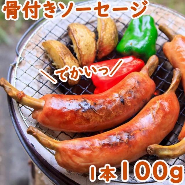 ルン ド ミエル ポーレン 125g 6セット 070037 【北海道・沖縄・離島