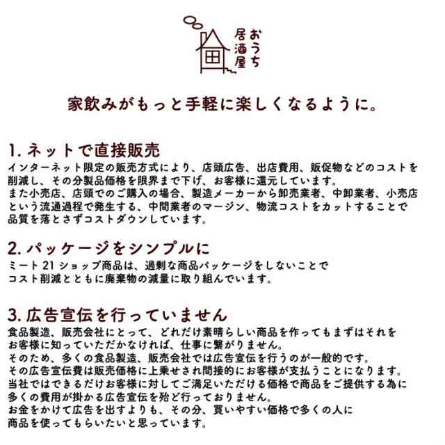 肉巻きおにぎり(おむすび) 120g×50 冷凍 学園祭 学祭 模擬店 文化祭 お祭り バザー 屋台 キャンプ飯の食材 冷凍 業務用 惣菜 お試し  お取り寄せグルメ ギフト 宮崎 九州 ご当地グルメ 国産 ポークライスロール 食品 個包装 真空パックの通販はau PAY マーケット - ミート  ...