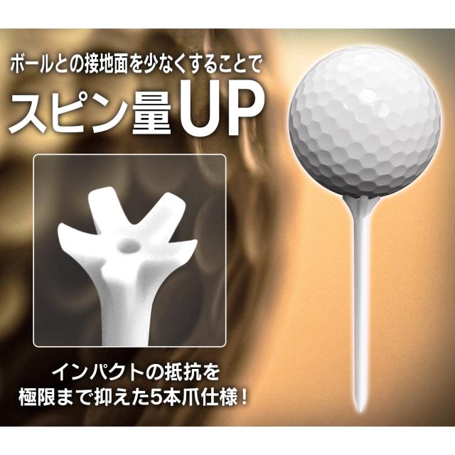 ゴルフティー ロングティー 70mm 100本入り ゴルフアクセサリー ティーロングの通販はau Pay マーケット Tarusiru たるしる