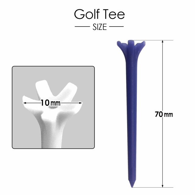 送料無料 ゴルフティー ロングティー 70mm 100本入り ゴルフ