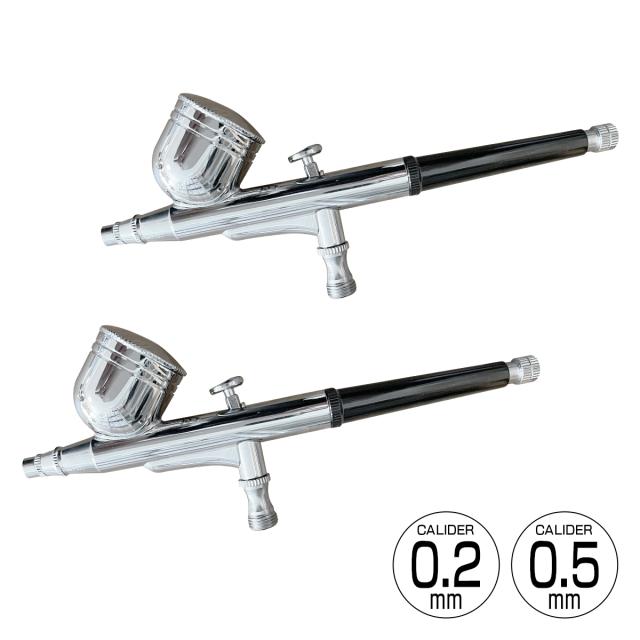 エアブラシ ダブルアクション エアーブラシ ダブルアクションタイプ 口径0 2mm 口径0 5mm 2個セット ペイントブラシ プラモデル塗装の通販はau Pay マーケット Tarusiru たるしる
