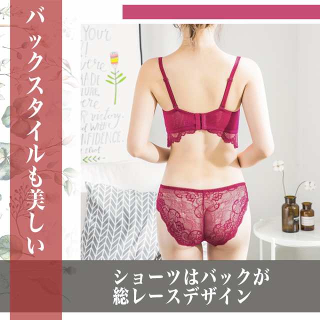 ブラショーツセット レディース ブラジャー ショーツ 上下セット 下着 セット売り セクシー レース 盛れる 可愛い 大きいサイズ 厚手パッ