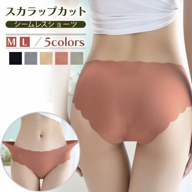 Qoo10 - Ice Silk Seamless Panties for Womens/5color/Breeze