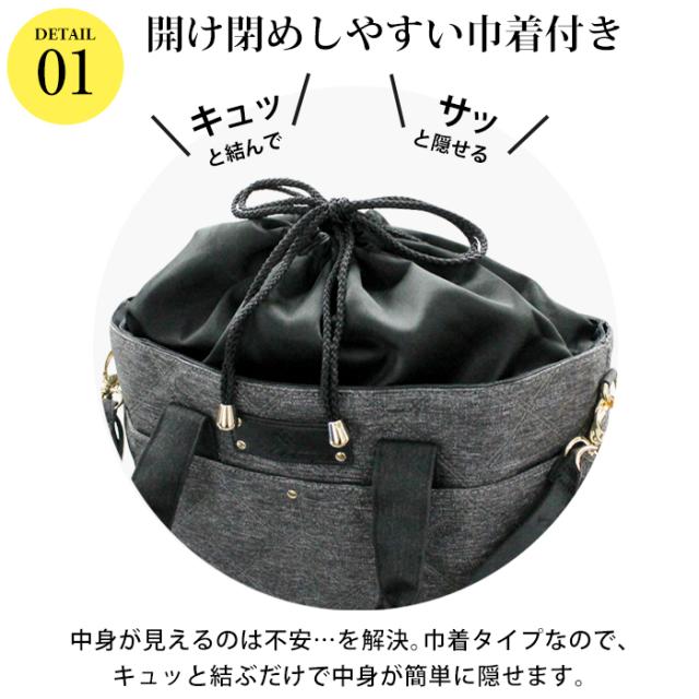 ハンドメイド リバティ帆布使用 ベビーカーバッグ 車イスバッグ ペット