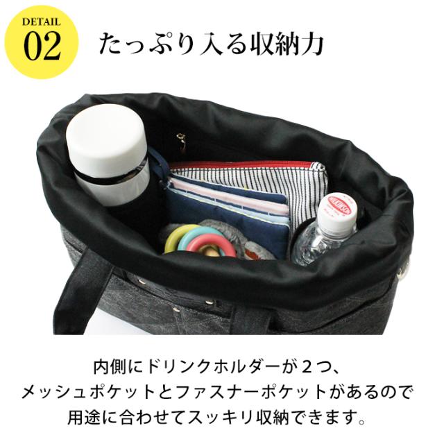 3WAYで使える ベビーカーバッグ ショルダーバッグ ハンドバッグ e.x.p.