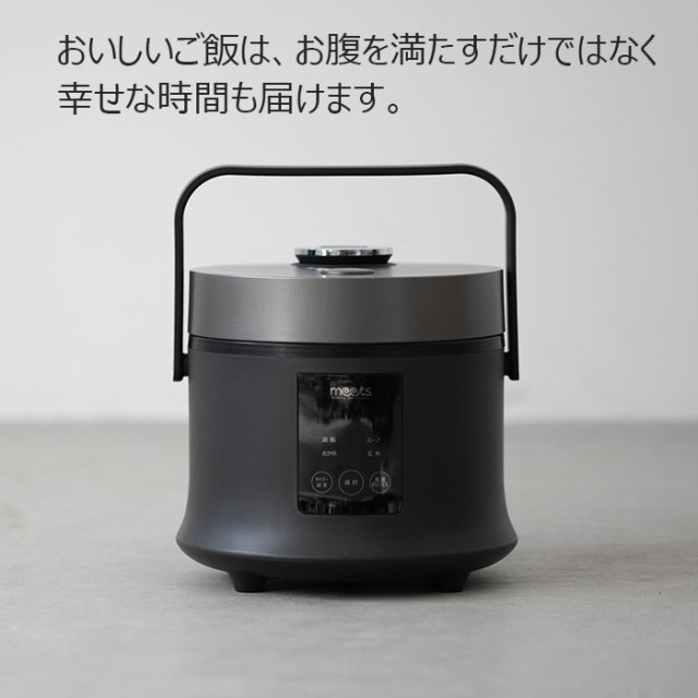 炊飯器 3合 一人暮らし 電気炊飯器 3合炊き炊飯器 玄米の通販はau Pay マーケット メーカー直販家電 シバデン