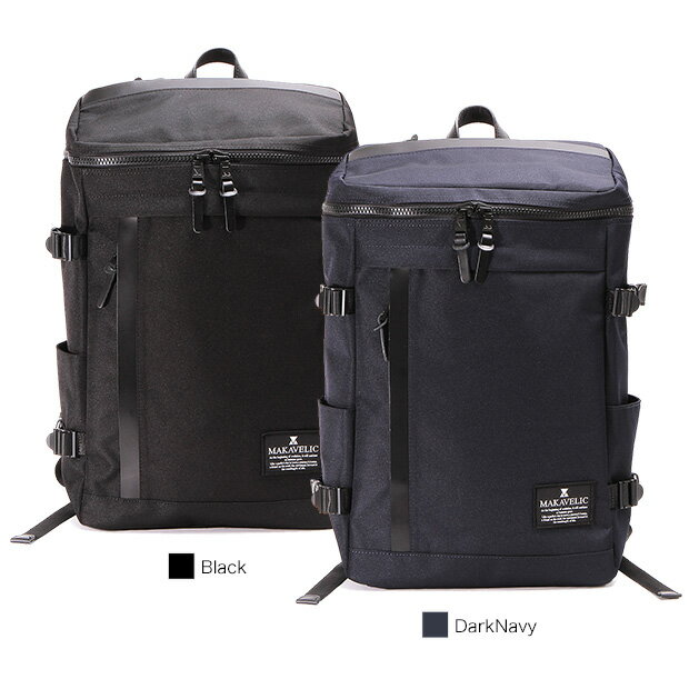 chase rectangle daypack