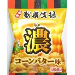 天乃屋 ぷち歌舞伎揚 濃厚コーンバター味 52g 10入の通販はau Pay マーケット ポイポイマーケット