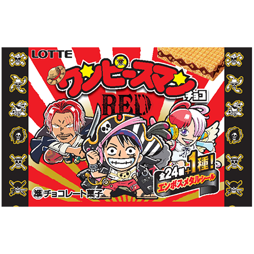 ロッテ ビックリマンチョコ 劇場版 One Piece Film Red ワンピースマンチョコred 30入 8月下旬頃入荷予定 の通販はau Pay マーケット ポイポイマーケット