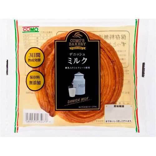 コモ デニッシュミルク 18入 - 菓子パン