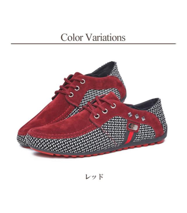 ぽっきり メンズ ドライビングシューズ スニーカー 通気性 消臭 滑り止め フラットシューズ レッド ブラック ブルーの通販はau Pay マーケット Gain Mart