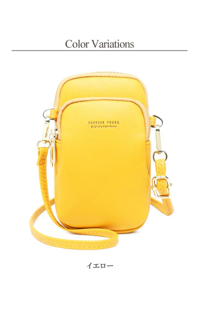 ミニショルダー スマホポーチ レディース Puレザー ショルダーバッグ スマホ ポーチ 財布 便利 大容量 カードケース イエロー レッド の通販はau Pay マーケット Gain Mart
