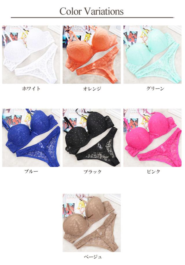 レース ブラ ショーツ 上下セット 3 4カップ ブラジャー ショーツ ｔバック レディース 下着 インナー セクシー 勝負下着の通販はau Pay マーケット Gain Mart