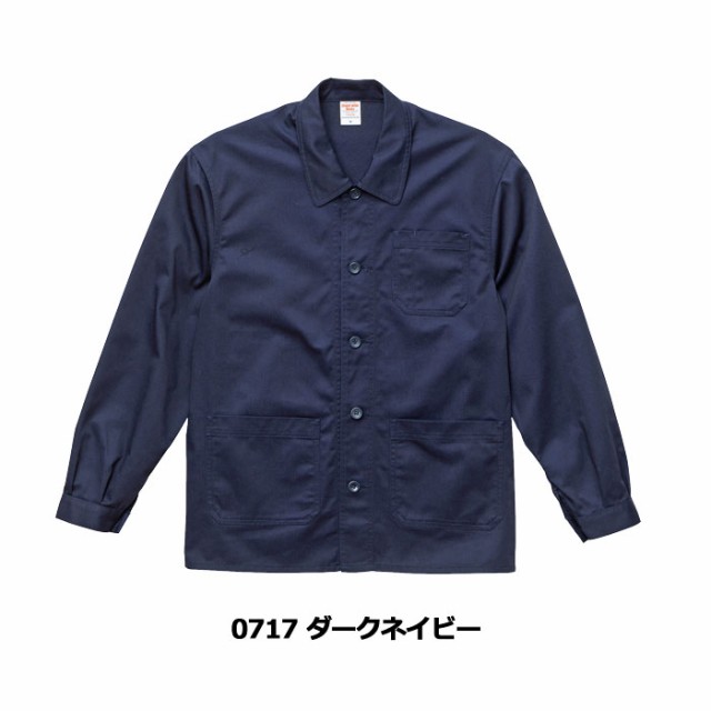 United Athle ユナイテッドアスレ 745201 T/C カバーオール ジャケット | 2色 3サイズ ワークディティール ペン差し付き  胸ポケット 無地の通販はau PAY マーケット - インナー・下着・雑貨のGain-Mart