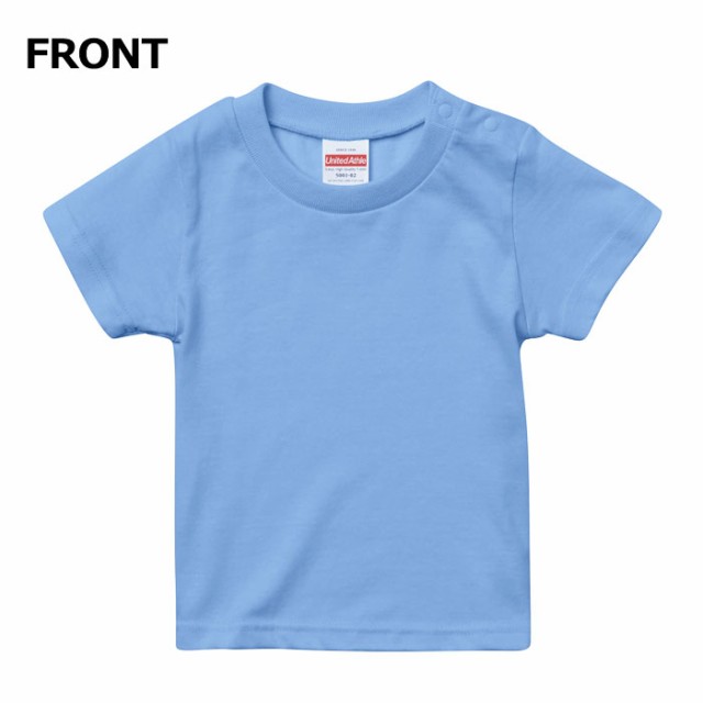 317円 高級な ユナイテッドアスレ UnitedAthle 5.6オンス ハイクオリティー Tシャツ 500102 キッズ 069 レッド 140 317円 高級な ユナイテッドアスレ UnitedAthle 5.6オンス ハイクオリティー Tシャツ 500102 キッズ 069 レッド 140