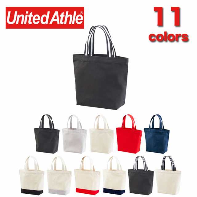 United Athle ユナイテッドアスレ レギュラー キャンバス トートバッグ Sサイズ 11色 3サイズ 無地 メンズ レディース キャンバの通販はau Pay マーケット Gain Mart