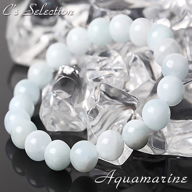 送料無料 大粒１０mm天然無着色アクアマリンブレス 海のような穏やかな癒し 幻想的 王妃マリーアントワネットがこよなく愛した宝石の通販はau Pay マーケット シーズセレクション 翌営業日のスピード発送