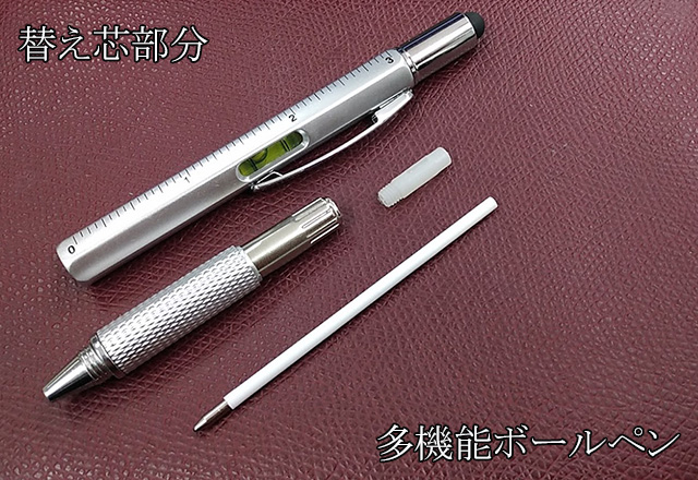 廃盤　未使用　3+1 エグゼクト　振子多機能ペン　マリンブルーマーブル　美品 廃盤 未使用 3+1 エグゼクト 振子多機能ペン マリンブルー