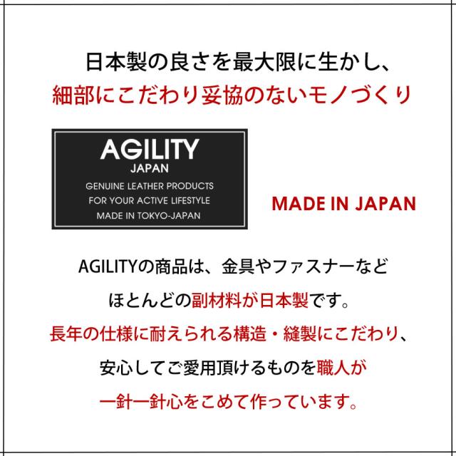 長財布 レディース メンズ ブランド 本革 革 レザー 薄型 薄い コンパクト L字ファスナー 軽量 スリム おしゃれ Lファスナー 長財布 サイフ 小銭入れ付き カード 縦入れ メタリック 上品 シルバー ゴールド AGILITY アジリティ アリエニ 0343
