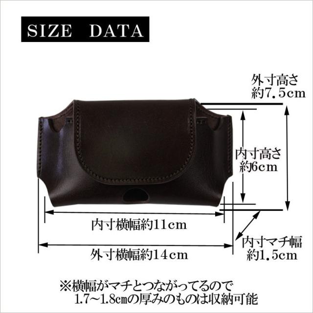 ガラケーケース ベルト 本革 革製 ベルトケース ガラケー ベルトポーチ
