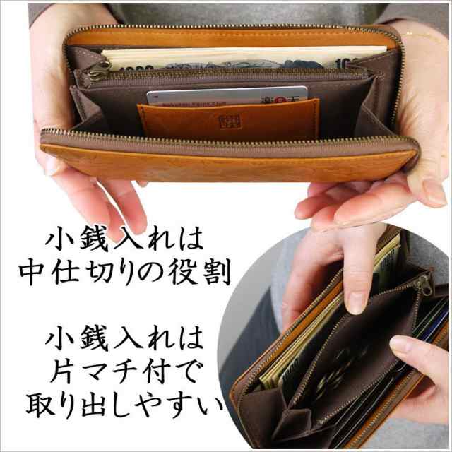 財布 レディース 長財布 本革 ブランド 大容量 ラウンド