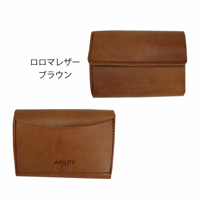 コインキャッチャー 3つ折り財布 小銭入れ コインケース 財布 本