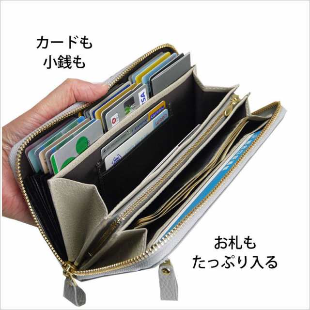 カードが縦に入る長財布】長財布 レディース 財布 長財布 メンズ 財布