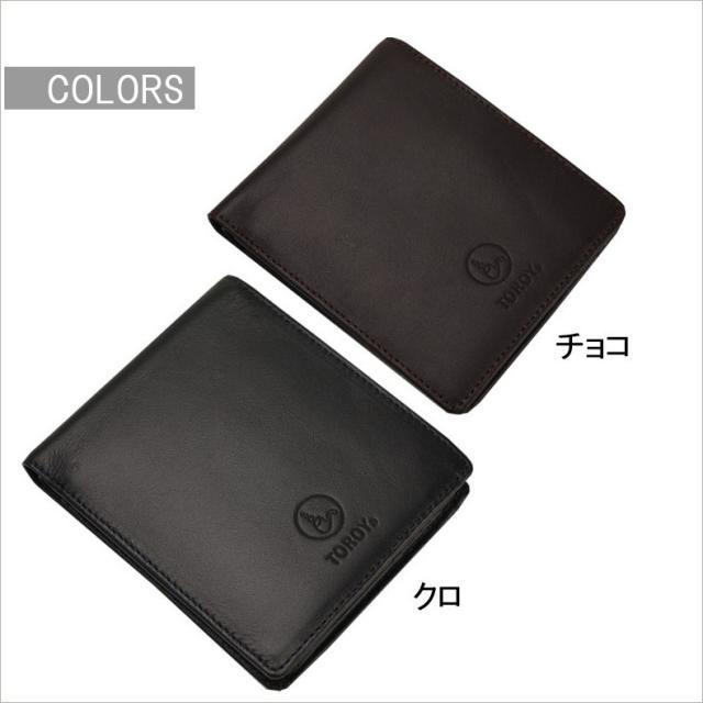二つ折り財布 メンズ 財布 メンズ 二つ折り 革 ブランド 男性 ベラ付き 小銭入れ ファスナー 本革 レザー 定期入れ 免許証入れ パスケーの通販はau Pay マーケット バッグと携帯 スマホポーチの店 かばん創庫