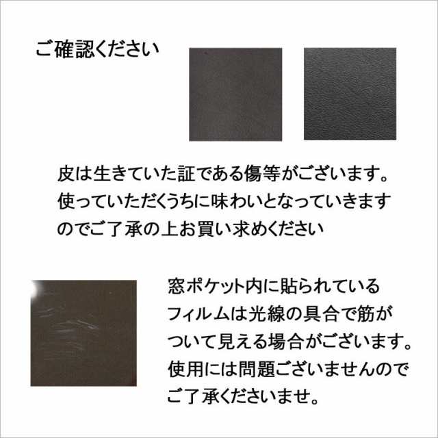 二つ折り財布 メンズ 財布 メンズ 二つ折り 革 ブランド 男性 ベラ付き 小銭入れ ファスナー 本革 レザー 定期入れ 免許証入れ パスケーの通販はau Pay マーケット バッグと携帯 スマホポーチの店 かばん創庫