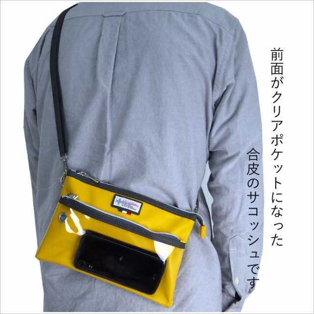 ミニショルダー バッグ メンズ レディース スマホショルダー サコッシュ ショルダーバッグ メンズ 斜めがけ ブランド 小さめ スマホ 長の通販はau Pay マーケット バッグと携帯 スマホポーチの店 かばん創庫