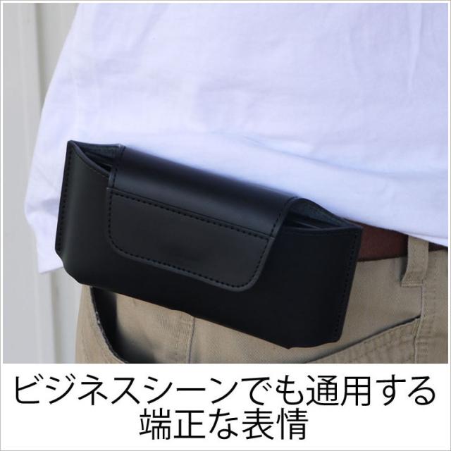 スマホポーチ メンズ 革 大きめ ベルトポーチ スマホ xperia