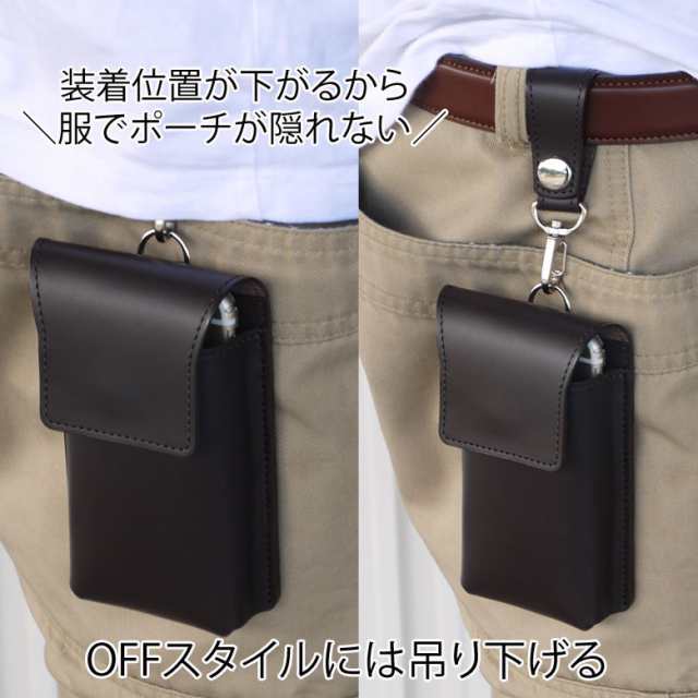 スマホポーチ メンズ 革 本革 Iphone7ポーチ スマートフォンポーチ ベルト ベルトポーチ スマートフォンケース カラビナ スマホ 縦型 の通販はau Pay マーケット バッグと携帯 スマホポーチの店 かばん創庫 スマホポーチ メンズ 革 本革 Iphone7ポーチ スマートフォンポーチ ベルト ベルトポーチ スマートフォンケース カラビナ スマホ 縦型 の通販はau Pay マーケット バッグと携帯 スマホポーチの店 かばん創庫