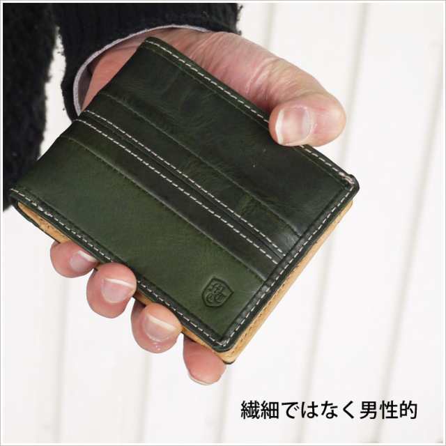 財布 メンズ 二つ折り 二つ折り財布 メンズ 本革 皮 レザー ブランド かっこいい おしゃれ 人気 小銭入れあり カード グリーン 黒 緑 通｜au  PAY マーケット