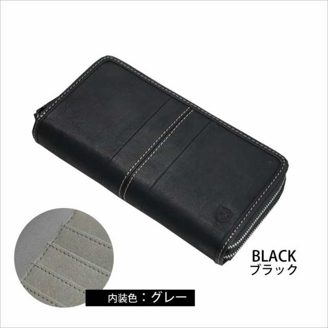 長財布 ダブルファスナー スマホケース　財布　大容量　モノクロ（白黒）　新品