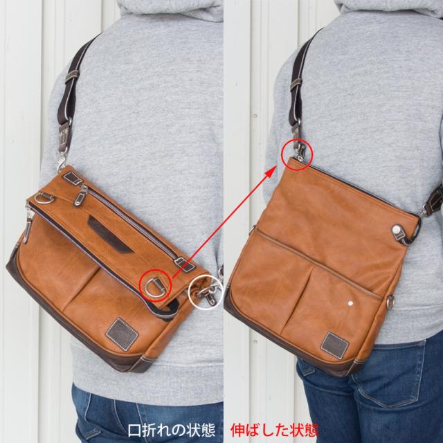 ショルダーバッグ メンズ 斜めがけ ブランド 小さめ 斜めがけショルダーバッグ ミニショルダー バッグ メンズ ショルダーバッグ ななめ の通販はau Pay マーケット バッグと携帯 スマホポーチの店 かばん創庫