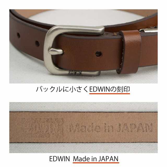 ベルト メンズ ブランド EDWIN エドウイン 本革 ベルト 細い 細幅